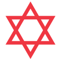 אמבולנס — מגן דוד אדום